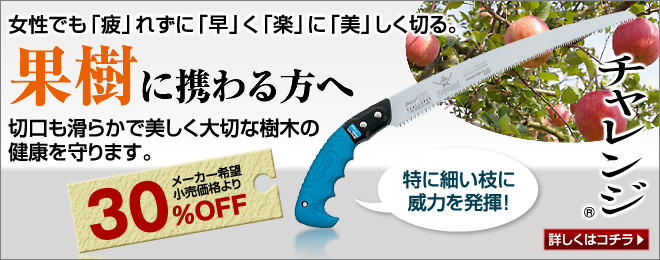 今月のオススメ情報