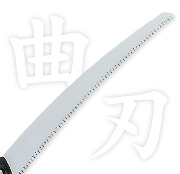 曲刃